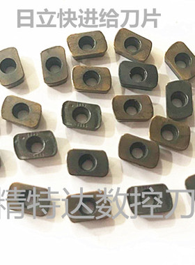 数控刀片/进口二手日立大进给16R2刀片/数控刀具 旧刀片旧刀粒