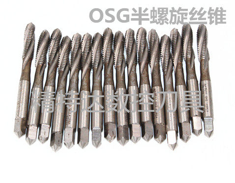 二手进口丝锥日本OSG6MMX1半螺旋丝攻/进口CNC刀具/模具配件