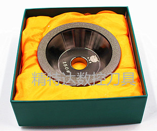 战神鹰碗型超耐磨合金砂轮 磨钨钢专用 金刚石砂轮 数控刀具配件