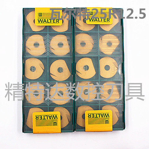 原装德国瓦尔特球头精铣刀片R12.5 P3201-D25  数控刀片 半圆刀片