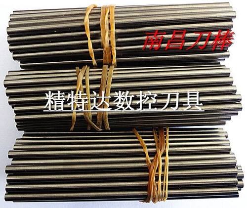 65度南昌刀棒 3.175*100L雕刻钨钢圆棒 合金棒 4-12均有售150L