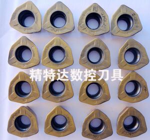 进口大进给特顾客刀片R2，进口刀片/数控刀片 加工中心刀片