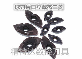 现货正品二手黛杰刀片SWB230HS/HM 柳叶刀粒30R15粗铣刀片 球刀片