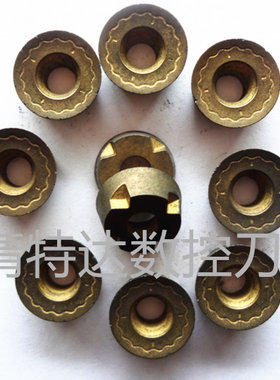 二手斯特拉姆r6圆刀片不锈钢