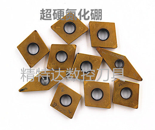 进口二手数控车刀片立方氮化硼CNMG1204/VNMG160408 CBN 车淬火料