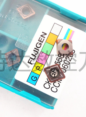 富士元FUJIGEN CCMT060204/09T308 CK-GP1558数控车刀片