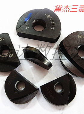 进口二手戴杰三菱半圆球刀片R4/R5/R6/R8/R10/R12.5/R15数控刀片