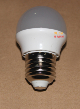 LED灯泡E27螺口超亮5W暖白球泡吸顶灯吊灯三色变光光源家用节能灯
