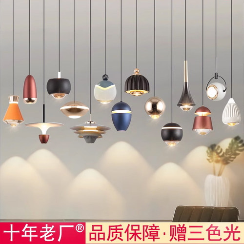 新款简约现代床头吊灯轻奢网红灯