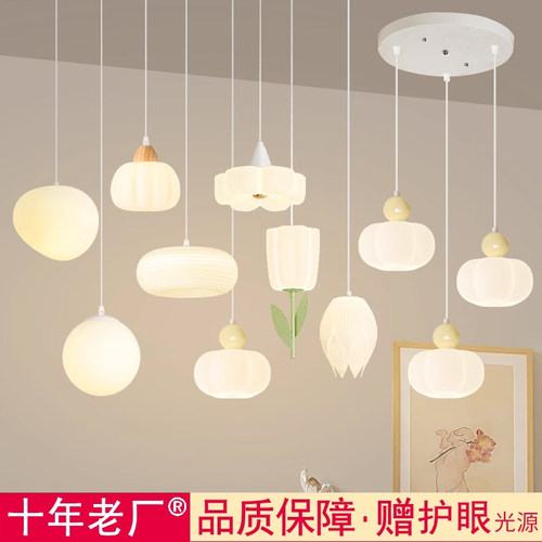 奶油风现代简约卧室书房长吊线灯