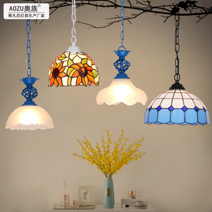 地中海彩色玻璃创意阳台小吊灯餐厅吧台田园风格 走廊过道单头吊灯