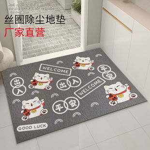 中式除尘丝圈地垫镂空漏沙门垫入户地毯定制电梯印字商用除尘地垫