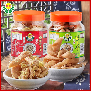 江东香脆南姜萝卜干菜脯条酱菜榨菜早餐下饭菜农家杂咸潮汕特产