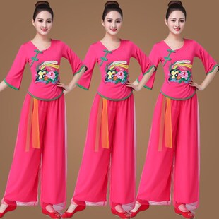 广场舞服装套装女夏季新款古典阔腿民族中老年胶州秧歌舞蹈演出服