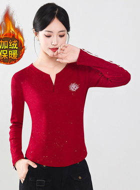 长袖V领舞蹈服演出服跳舞