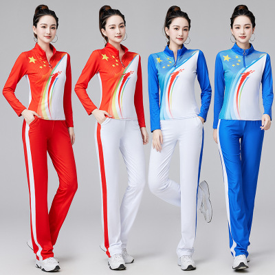 中国梦之队训练服广场舞户外