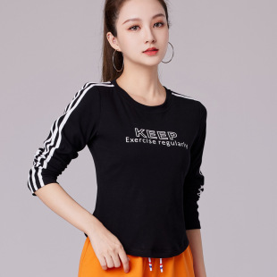 2025春夏新款广场舞服运动套装鬼步舞棉休闲服印花字母衣服成人