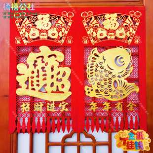 春节吊钱挂钱 2026马年过年烫金纸挂签过门笺肥猪拱门剪纸窗花
