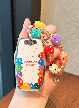 适用起亚k3钥匙套小怪兽卡通图案/智跑k2/k5凯酷kx3TPU保护壳包扣