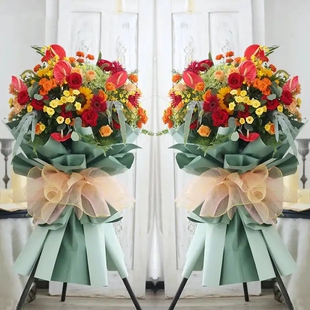 成都开业花篮送锦江龙泉金牛绣球花篮买一送一