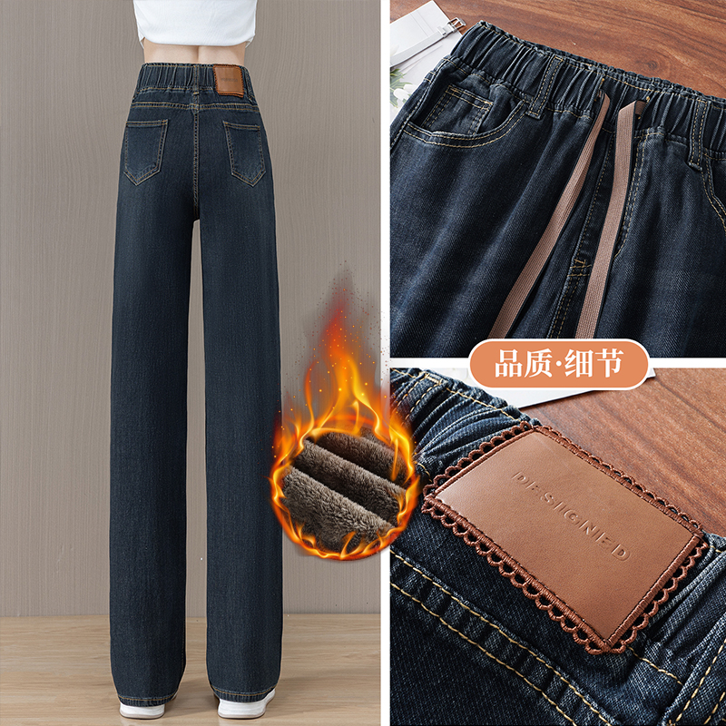 松紧腰加绒加厚窄版直筒牛仔裤女款爆款2025新款大码高腰禅意裤子
