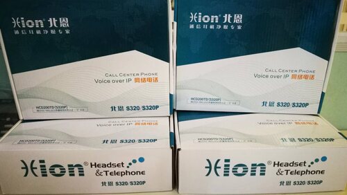 北恩网络话机电销机POE网络