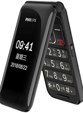 飞利浦翻盖老人手机来电话播报