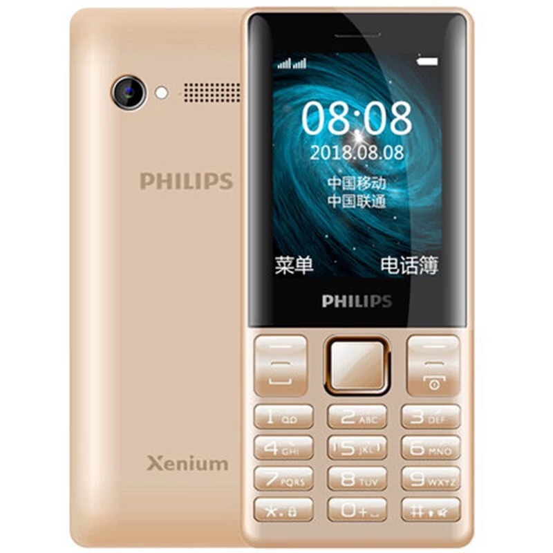 Philips, батарея для студентов, мобильный телефон для пожилых, E170, bluetooth, бизнес-версия