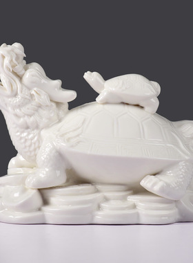 陶瓷工艺品中式办公室摆件龙龟