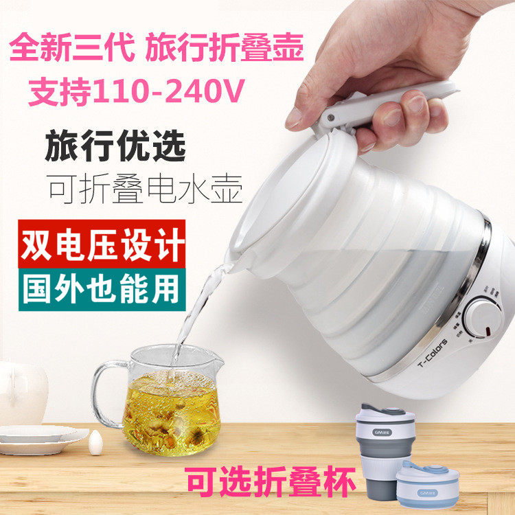 出国出门外出三亚短期旅行必备旅游神器用品黑科技出差留学非女生
