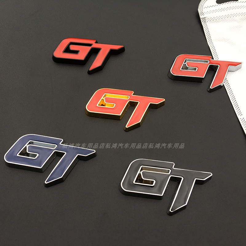 GT立体金属改装车身贴后尾标