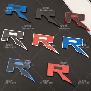R标适用于福特猛禽RAPTOR 饰贴 SVT高性能R标车尾标中网标车门贴装