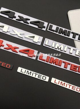 吉普牧马人指南者越野4X4车贴