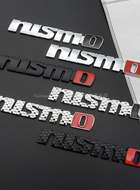 适用于天籁 轩逸 骐达 奇骏改装NISMO车贴侧标 3D个性金属中网标