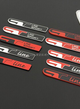 适用于起亚雷诺标致gtline车贴 GT叶子侧标SPORT改装尾标金属车标