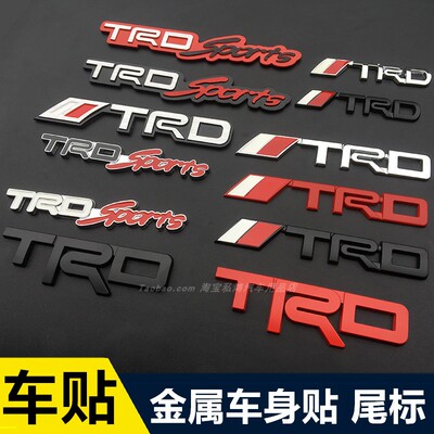 锐志凯美瑞TRD车标金属标