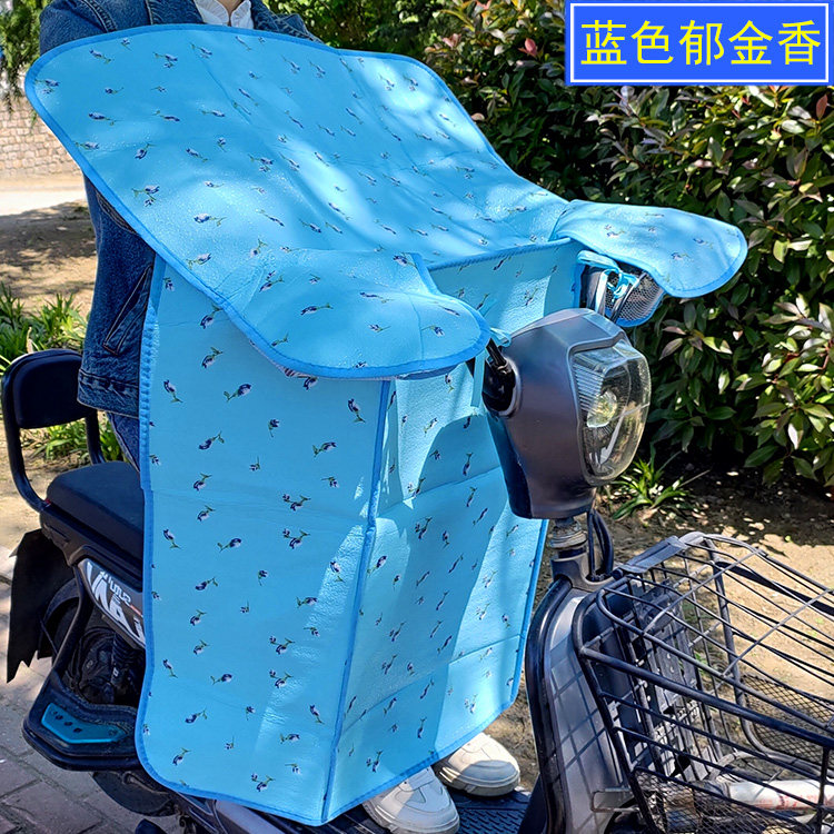 夏季电动车挡风被电瓶车防晒防雨四季薄款自行车电车防晒罩夏天
