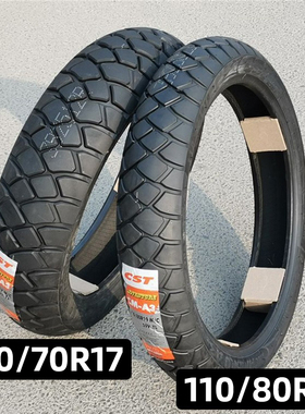 正新轮胎110/120/70/80R19全地形150/70R17半热熔凯越A3真空胎19