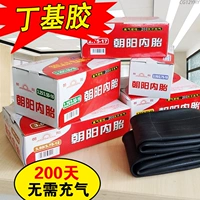 Chaoyang Motorcycle Inner Tire 3.00-8