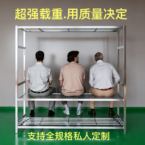 冷库医疗家庭酒店化工多场景应用