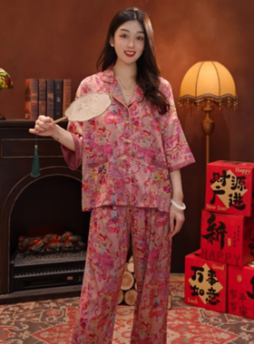 七七步步生莲2025爆款上新新中式可外穿家居服SMS