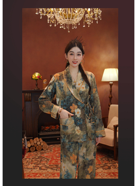 七七【青瓷】2025夏季爆款刻花工艺长款两件套可外穿家居服SMS