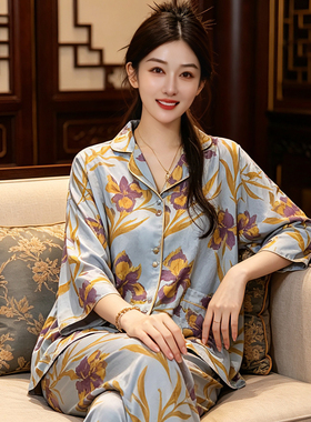 七七【星辰】2026爆款上新刻花夏季家居服SMS