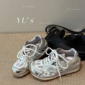 H55女鞋 ins百搭潮鞋 丹麦旧时光2026新款 春夏新系编织风运动德训鞋