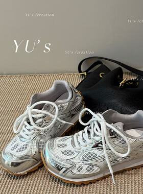 H55女鞋丹麦旧时光2026新款春夏新系编织风运动德训鞋ins百搭潮鞋