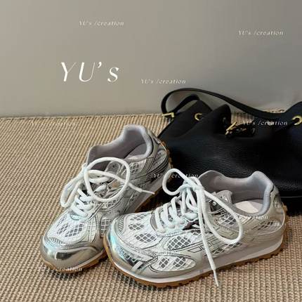 H55女鞋丹麦旧时光25新款春夏新系编织风运动德训鞋ins百搭潮鞋