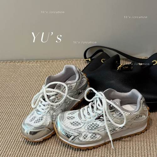 H55女鞋丹麦旧时光2026新款春夏新系编织风运动德训鞋ins百搭潮鞋