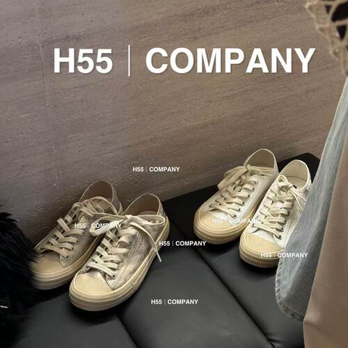 【现现】H55女鞋慵懒周末定制蛇纹小脏鞋25新款百搭星星鞋56-2263