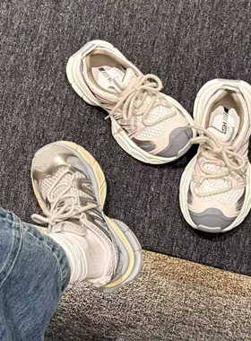 H55女鞋小钢盔圆头厚底夏季透气百搭网面老爹鞋5cm隐形增高休闲鞋