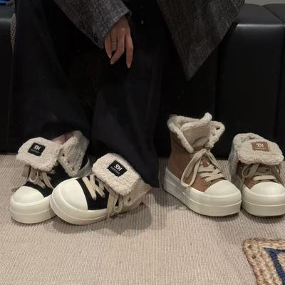 H55女鞋无界雪季2025冬季新款两穿加绒厚底百搭休闲高帮板鞋棉里